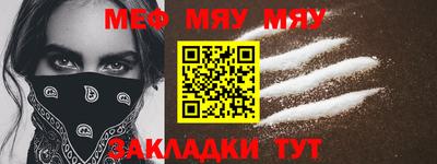 PSILOCYBIN Анапа