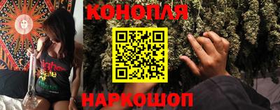 гидра Ачхой-Мартан