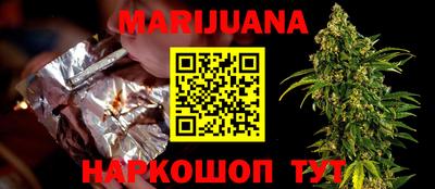 MESCALINE Аша