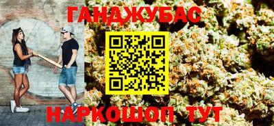 PSILOCYBIN Анапа