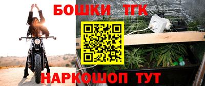 PSILOCYBIN Анапа