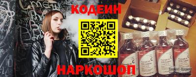 гидра Ачхой-Мартан