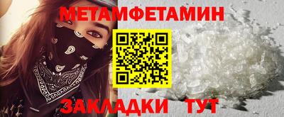 MESCALINE Аша