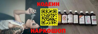 PSILOCYBIN Анапа