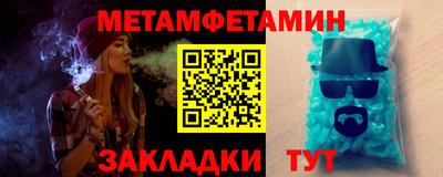 MESCALINE Аша