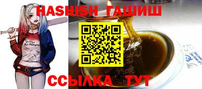 MESCALINE Аша